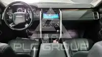 2019 Land Rover Discovery
