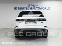 2019 Land Rover Range Rover