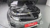2019 Land Rover Range Rover