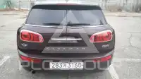 2019 Mini Cooper