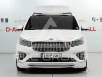 2019 KIA Carnival