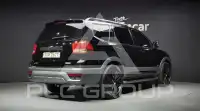 2019 KIA Mohave