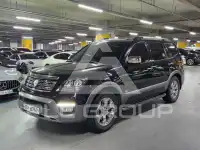 2019 KIA Mohave