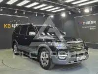 2019 KIA Mohave
