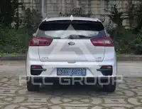 2019 KIA Niro