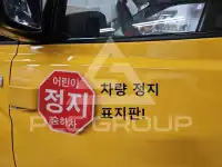 2019 Hyundai Starex