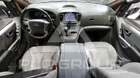 2019 Hyundai Starex