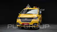 2019 Hyundai Starex