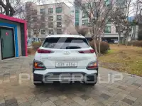 2019 Hyundai Kona