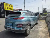 2019 Hyundai Kona