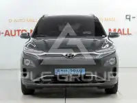2019 Hyundai Kona