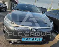 2019 Hyundai Kona