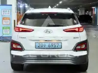 2019 Hyundai Kona