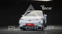 2019 Hyundai Kona