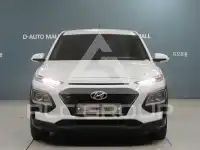 2019 Hyundai Kona