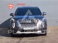 2019 Hyundai Palisade