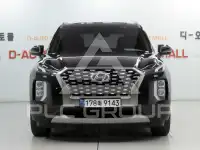 2019 Hyundai Palisade