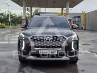 2019 Hyundai Palisade