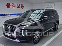 2019 Hyundai Palisade