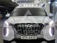 2019 Hyundai Palisade