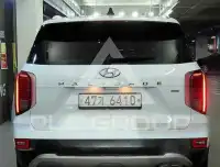 2019 Hyundai Palisade