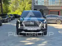 2019 Hyundai Palisade