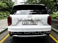 2019 Hyundai Palisade