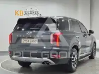 2019 Hyundai Palisade