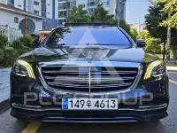 2019 Mercedes Benz S-Class