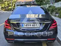 2019 Mercedes Benz S-Class
