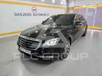 2019 Mercedes Benz S-Class