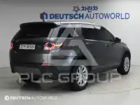 2019 Land Rover Discovery