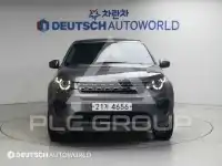 2019 Land Rover Discovery