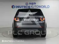 2019 Land Rover Discovery