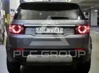 2019 Land Rover Discovery