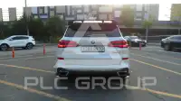 2020 BMW X5M