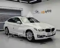 2020 BMW 320