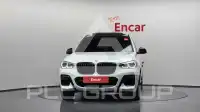 2020 BMW X3M