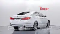 2020 BMW 530