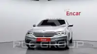 2020 BMW 520