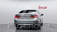 2020 BMW 520