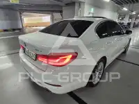 2020 BMW 520