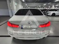 2020 BMW 520