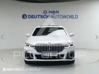 2020 BMW 730M