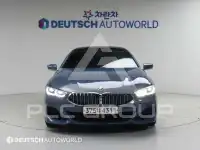 2020 BMW 840M