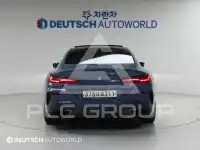 2020 BMW 840M