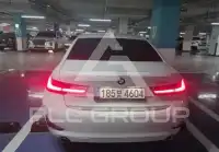 2020 BMW 330