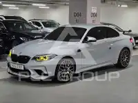 2020 BMW M2