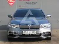 2020 BMW 520