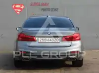 2020 BMW 520